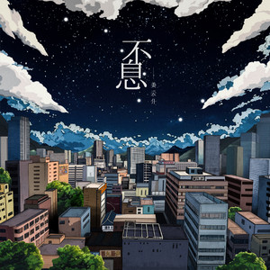 激情舔逼艹逼视频
