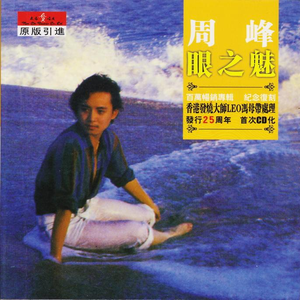 激情舔逼艹逼视频
