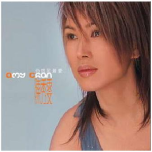 激情舔逼艹逼视频
