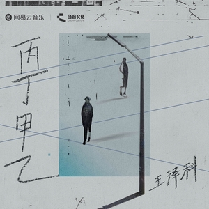 激情舔逼艹逼视频
